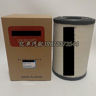 G140523 YA00007394 P529287 P532503 G130107空气滤清器 P812362