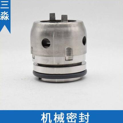 现货销售深蓝水泵配件ZX100-80-125轴封 合金水泵机械密封件 机封