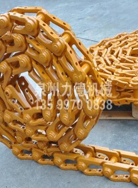 三一SY235挖掘机链条链筋链骨SY245链轨链节链板履带总成底盘配件