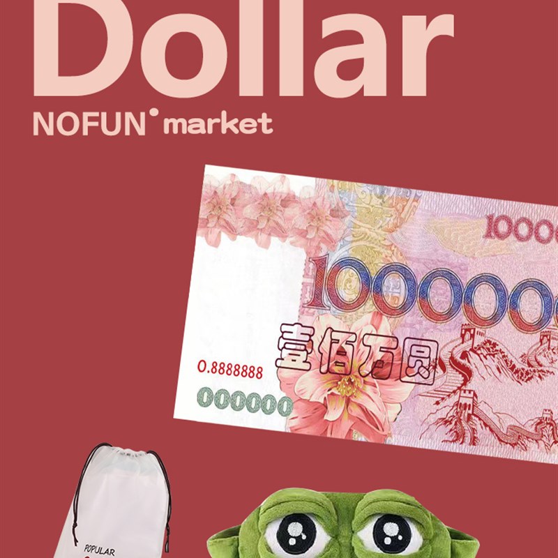 百万美金毯子抽象男生生日t礼物新年搞怪沙雕女生给男朋友实用兄