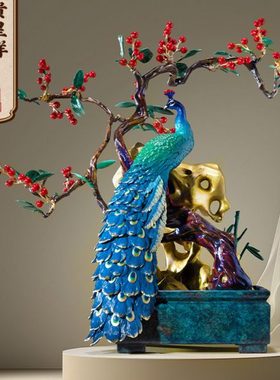 朱炳仁铜 富贵呈祥孔雀摆件客厅玄关电视柜装饰开业乔迁送礼礼物