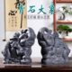 石头石雕象青石大象一对看门门口象青石石材大象摆件庭院原石雕刻