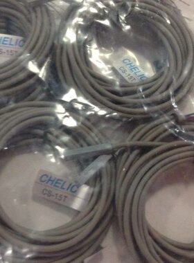 气立可磁性开关CS-15T CS-120