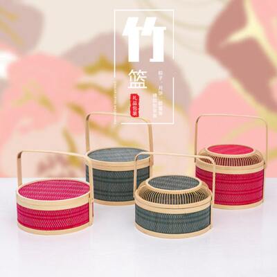 竹编竹篮子手提篮中秋月饼端午粽子礼品篮糕点特产竹盒大闸蟹竹篮