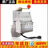 6135柴油机电磁执行器油泵转速控制器原装 A800C W孚创潍上柴G128