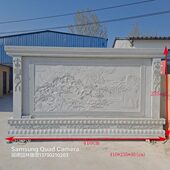 石雕浮雕影壁墙大理石照壁地雕中式 庭院透雕窗花园林文化墙背景墙