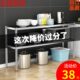 厨房置物架二层50公分70高80长90微波炉架子60x50x100x40宽45cm35