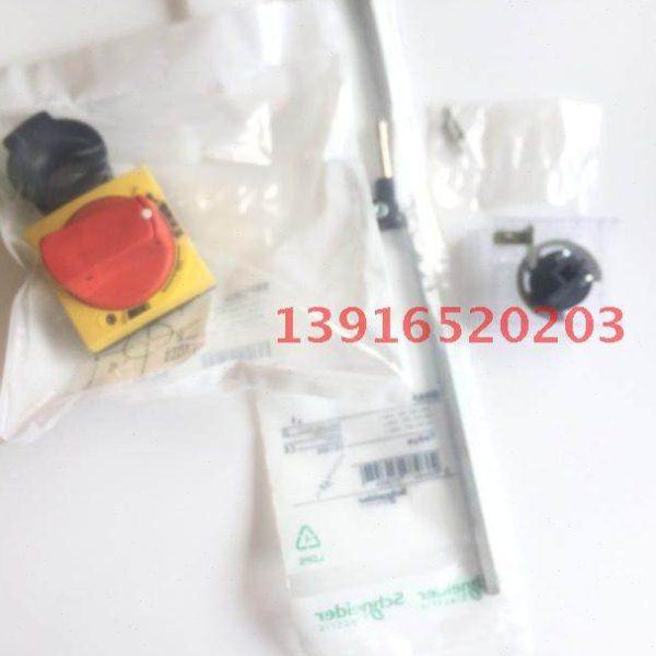 电机保护断路器操作手柄GV2-APN02 GV2APN02电动机断路器附件