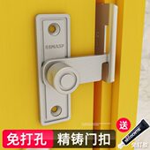 免打孔内开门搭扣门锁推拉门直角锁扣卫生间卧室厕所插销门扣门栓