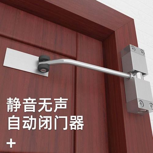 隐形门合页弹簧自动关门器家用简易推拉门铰链回弹回位缓冲闭门器