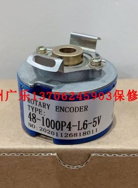 RI64-1024BW4H9IBB0X09   ER63A4096Z5L8X6PR2  48-1000P4-L6-5V