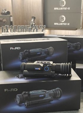 普雷德新款008SP2测距红外十字夜视仪瞄镜昼夜通用观鸟镜弹道计算