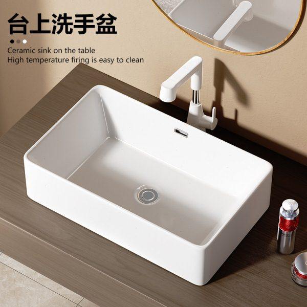 长方小尺寸台上盆陶瓷厕所阳台家用卫生间小号浴室简约洗手盆台盆,家装主材,台上盆,淘宝优惠券,粉丝福利购,淘宝优惠卷