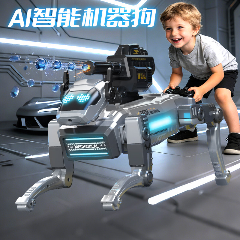仿生AI科技编程机械狗遥控智能机器狗打弹喷雾男孩机器人儿童玩具