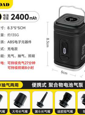 户外可移动蓄电泵车载家用电泵 手动充气泵脚踩打气筒 脚动泵
