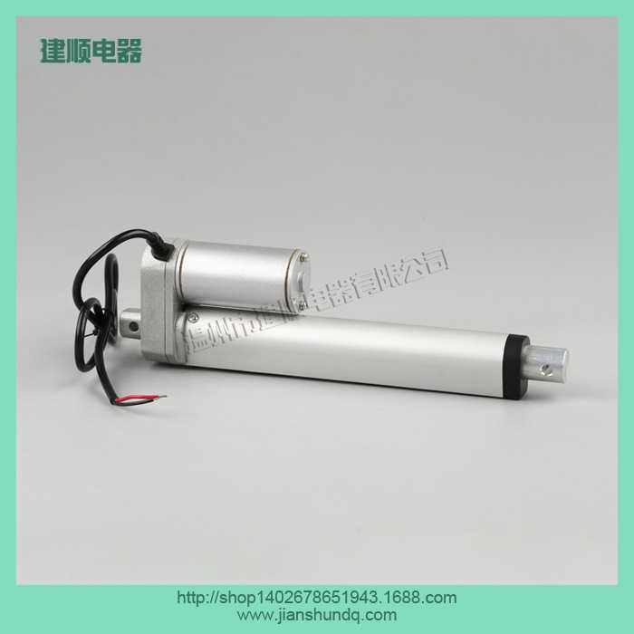 JS-TGZ-U1型电动推杆24直流电动推杆推杆电机马达金属齿轮