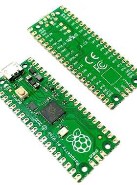 树莓派Pico开发板raspberry pi PICO双核RP2040支持Mciro Python