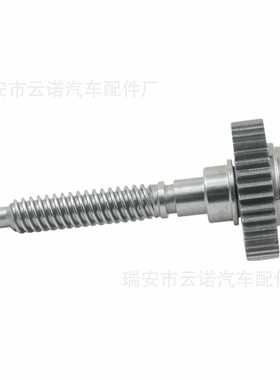 适用于奔驰宝马刹车模块电机齿轮 34436782755 34406762606