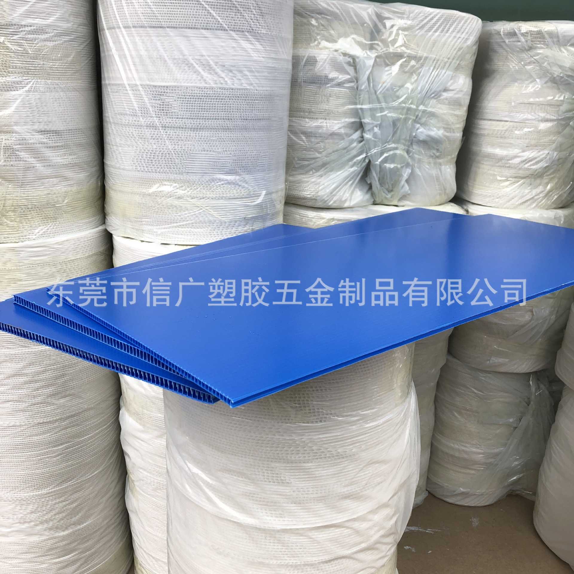 东莞中空板生产pp广告中空板 轻质万通板广告板 丝印印刷