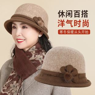 时髦老太太2025新款帽子羊毛呢妈妈优雅气质中老年秋冬天保暖盆帽