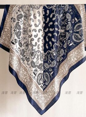 方巾90x90cm拼色腰果女大丝巾旅游防晒披肩围巾覆古薄款头巾配饰