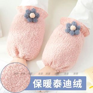 毛绒袖套女款2025新款秋冬季羽绒服专用防污护袖成人上班外出套袖