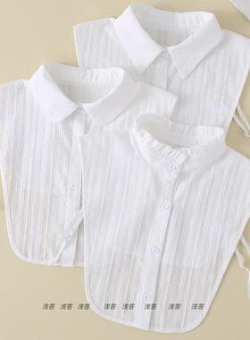 新品秋冬假领子女尖领提花圆领木耳边淑女衣领衬衫立领棉白色B510