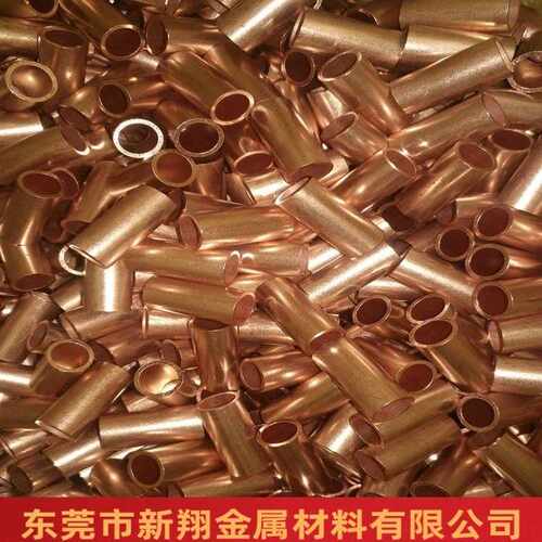紫铜管t2/c1100铜管铜管镀镍镀锡度铬镀银红铜管8*1精准切割