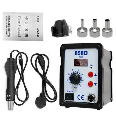 858D热风枪焊台 700W大功率电子主板元件拆卸热风加热焊台LED数显
