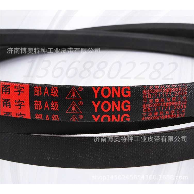 山东甬字三角带5V联组E-8000 3V联组1180/spc3750/4000/4500