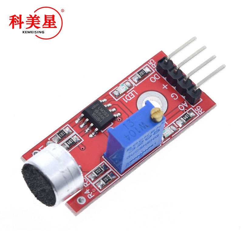 KY-037 高感度麦克风传感器模块 声音检测模块 适用语言模块