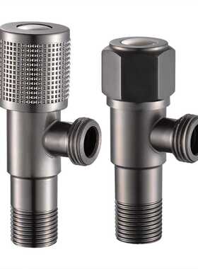 枪灰色三角阀不锈钢冷热水阀门开关水家用三通一进二出止分水阀