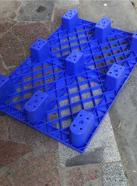 pp蓝色塑胶网格托盘110*90*14cm长方形九脚单面卡板 轻型塑料卡板