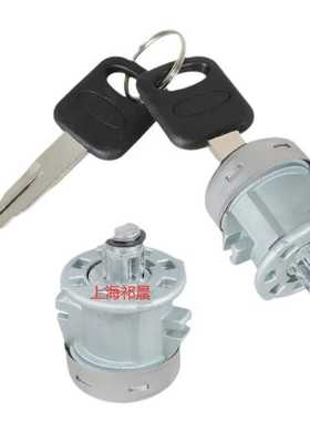 门锁气缸 7C3Z1521990A 适用于福特 F350 F150 F250 Super Duty