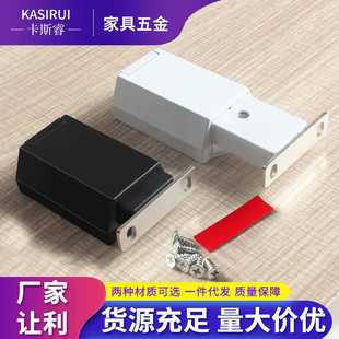 隐形柜门工业反弹器橱柜抽屉超重柜门按弹开门配件合金重型反弹器