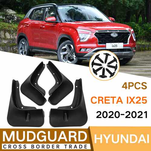 适用于现代Creta ix25 2020-2021汽车轮胎挡泥板挡泥板瓦