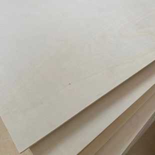 920mm椴木杨木整张 双拼 双清工艺胶合板多层板激光雕刻代加工