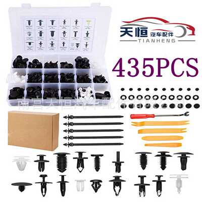 435PCS盒装卡扣19种分类铆钉门板内衬卡子保险杠汽车塑料夹子