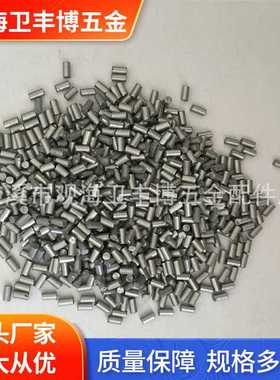 散装金色黑色打火石 便携式户外瓶装煤油瓶子打火石 7元200颗制做