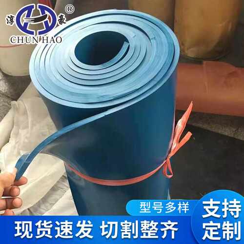 桥梁工程减震耐磨橡胶板喷砂房使用 缓冲铺地耐磨胶板