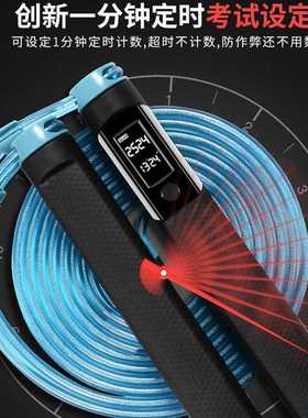 轴承电子计数4mm钢丝绳康都KYTO2200健身器材