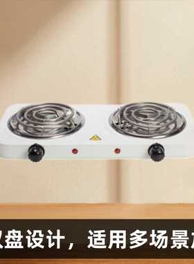 电热炉加热炉砂铸盘电炉hotplate电烤炉多国电压适配