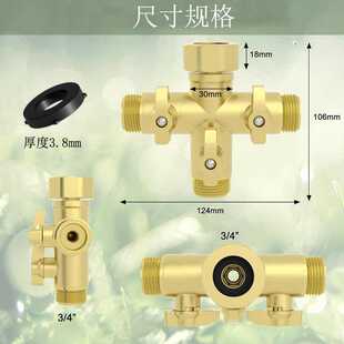 英寸软管连接器水龙头分配器软管龙头 花园软管分路器3分路器