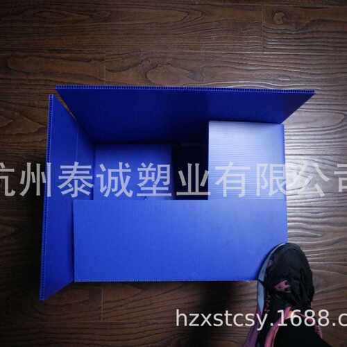 中空板 中空隔档 PP塑料中空板 可   PP塑料中空板箱