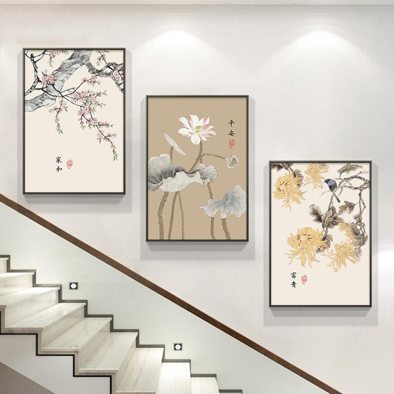 楼梯楼道楼梯间装饰画新中式花鸟荷花复式楼壁画三联客厅过道挂画