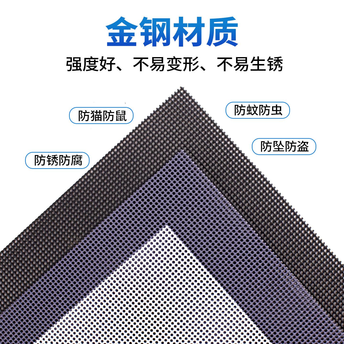 超宽高弹合金网金刚网防蚊防鼠防猫抓阳台防护网家用自装金刚网