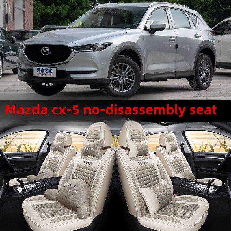 2020长安马自达Cx-5全年汽车座椅套马自达Cx5全包围式座椅套