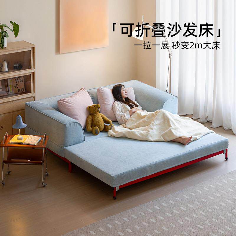 多住蓝色沙发书房沙发床可拆洗小户型可折叠卧室多功能懒人沙发床