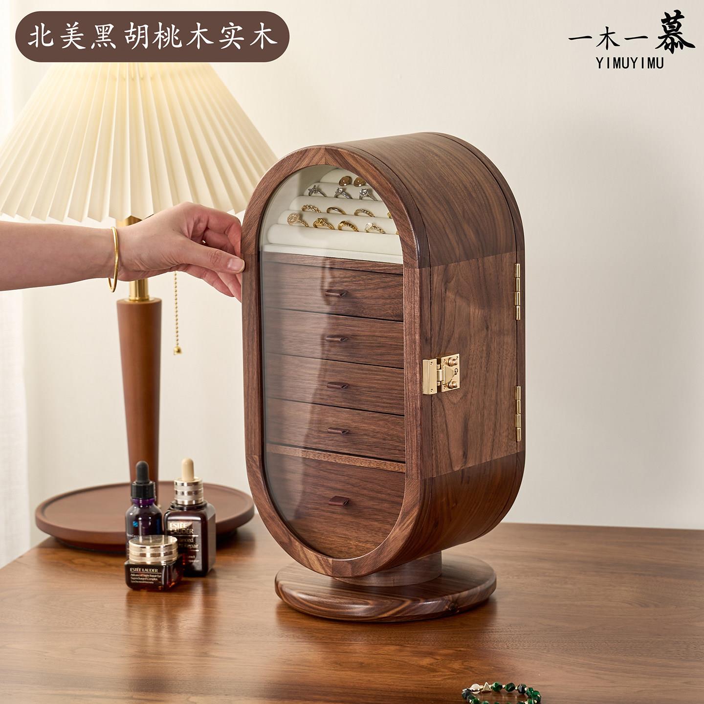 黑胡桃木多功能首饰盒桌面摆件创意化妆镜多层首饰收纳柜结婚礼物