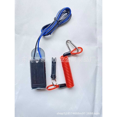 2022款外观改进房车BREAKAWAY SWITC 12V DC拖车分离器开关
